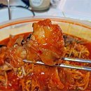 대산아구찜