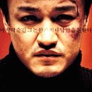 세이 예스 카카오 검색결과