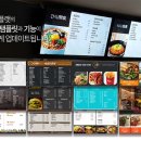 썅떼 PC방 이미지