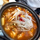 모란소주방 이미지