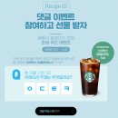 대상테크 이미지