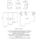 주식회사위너스 이미지