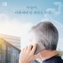 원스톱세종 이미지