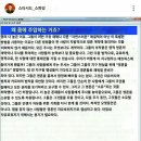 선택의자유4
