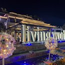 중화요리홍콩 - 안동시 광석3길 6 | 발리에서 만난 중화요리 맛집, 덴파사르 Living World 홍콩반점 방문 후기