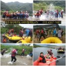 풍경좋은돌담집펜션 이미지