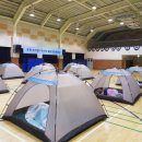 계상초교 이미지