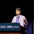 메타그래픽스 이미지