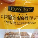 룽지살롱 이미지