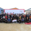 행복지역아동센터 이미지