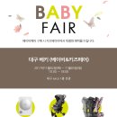 (주)마마치 네이버블로그