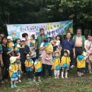 꿈나무마을어린이집 이미지