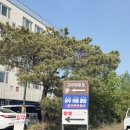 네가있어고마워 | 광주 아이와 가볼만한 곳 실내체험 고마워토토 광주점 후기