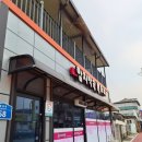 함지박속흑돼지 | [구례맛집] 함지박속흑돼지 흑돼지생삼겹 묵은지맛집 허영만의 백반기행 내돈내산