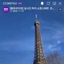 이원약국 이미지