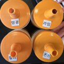 시흥 장곡동 맛집 소담촌 깔끔한 샤브샤브에 식후 카페까지 완벽