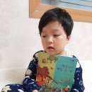 이수호빵