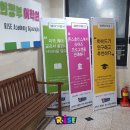 라이즈의정부어학원 네이버블로그