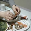 강릉유통