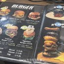 잇워즈고트 이미지