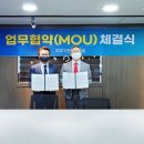 엠디메디칼 이미지