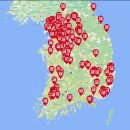 컴인워시 구미점 이미지