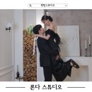론다 | 서울 렌탈 스튜디오 론다 셀프 웨딩 스냅 촬영 후기