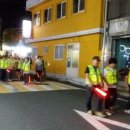 서대전지구대 이미지