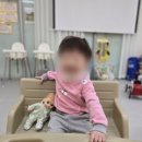 아이린어린이집 놀이터 이미지