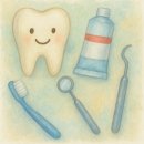 문치과의원 이미지