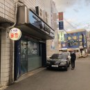 코오롱스크린골프 이미지