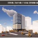 메디칼하나약국 이미지