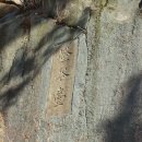 백련사(제94호) | 안양 삼막사(三幕寺) 둘러보았어요!
