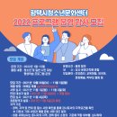 청소년문화센터 이미지