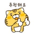 독산 팀타이거 복싱짐 이미지