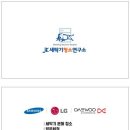 옥포김내과의원 이미지