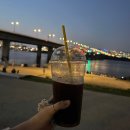 2026년 5월 기록 : 사랑이 끝내 날 죽이고 말 테지만