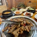 선달네숯불갈비 네이버블로그