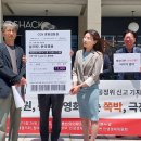 용산-현장-785 이미지