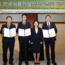 성실식품 이미지