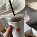 호랑이까까집 이미지