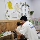 (주)기반 이미지