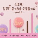 메가인테리어 이미지