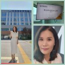 인천현송중학교 이미지