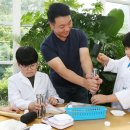 가자 박물관으로(여름방학) 이미지