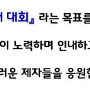 대성태권도장 이미지