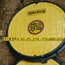 무릉도원면-5 이미지