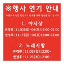 맛자랑영양죽집 네이버블로그