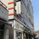 하이안경 | 가온안경 동천점 안경구매 후기::하이스터 프랭클랜 모델