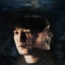 파로호로 이미지